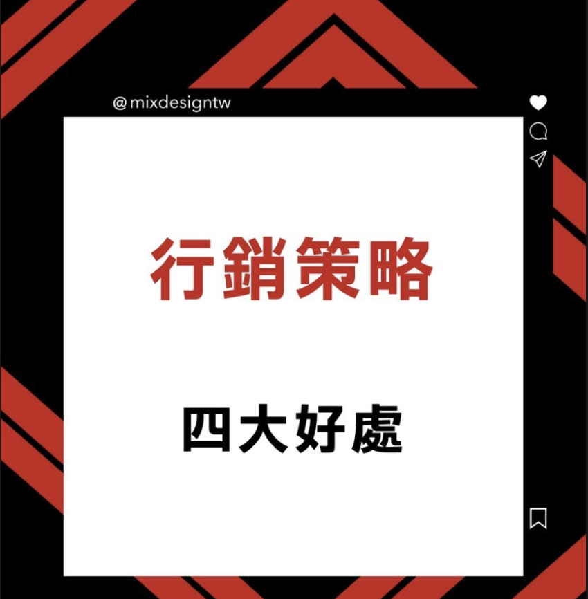 台中廣告投放|台中網站架設|台中SEO優化|台中關鍵字廣告|台中影片拍攝