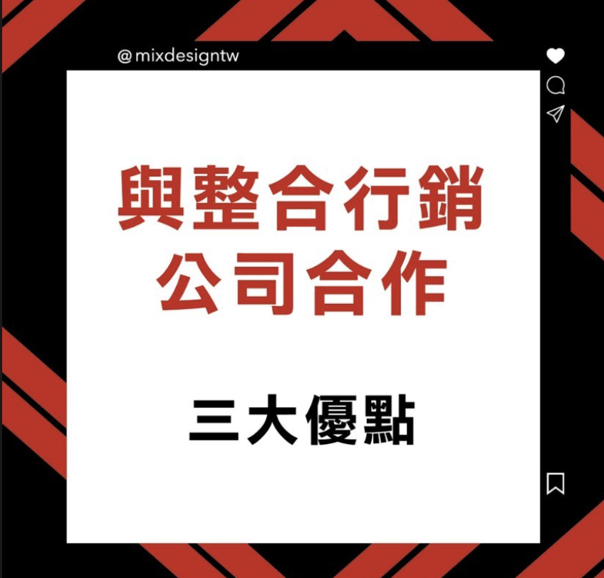 台中廣告投放|台中網站架設|台中SEO優化|台中關鍵字廣告|台中影片拍攝